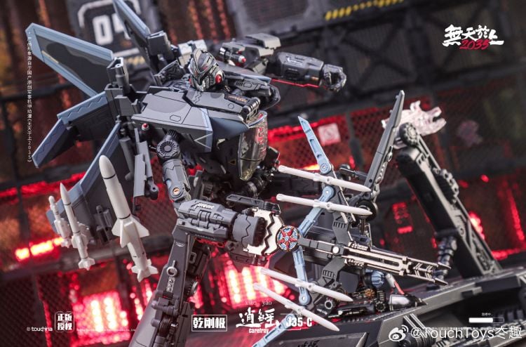 This highly detailed figure is a perfect addition to your robot collection! The J35-C Carefray figure converts from robot to fighter jet mode and comes with a crossbow weapon that will make your other figures think twice before messing with him!