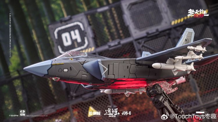 This highly detailed figure is a perfect addition to your robot collection! The J35-C Carefray figure converts from robot to fighter jet mode and comes with a crossbow weapon that will make your other figures think twice before messing with him!
