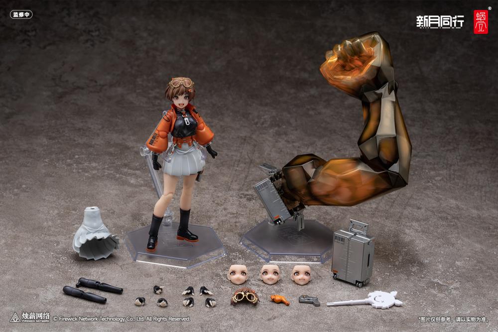 Based on the brand new mobile game, Crescent Moon Walker, Snail Shell three-dimensionalizes character choice Qianqiu for the first time! 
This highly detailed collectible figure comes with an array of interchangeable features to enhance your display experience. Included are four distinct facial expressions: an open-mouth face (pre-attached), a happy face, a scrappy face, and a serious face, all equipped with full eye movement. A new eyeball adjustment stick is also provided for easy control of the gaze ang