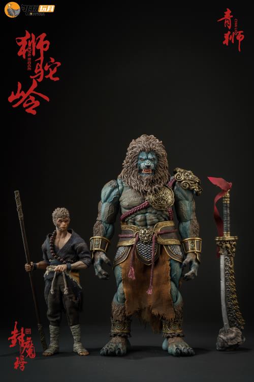 Stripped of its armor, the figure's agility is unencumbered; clad in it, the figure stands invulnerable to the onslaught of blades. Cloaked in a wired fabric cape for daily guise, it serves to divert prying eyes. The Cyan Lion action figure continues the use of the bio textured approach to ensure the transparency of the skin texture, with the use of the exclusive air cushion gear joints for the body ensuring durability at critical joints such as the elbows, knees, and ankles.