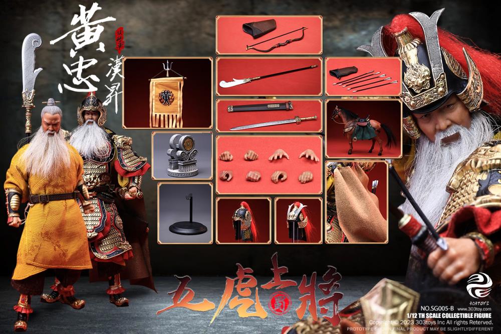 Crush the invading enemies as you defend your homeland with this Huang Hansheng figure by 303 Toys! Featuring multiple weapons and accessories, this 1/12 scale figure will be a perfect addition for any collector. Order yours today! The Battlefield Version of this figure includes a war banner and horse for your warrior to ride on.