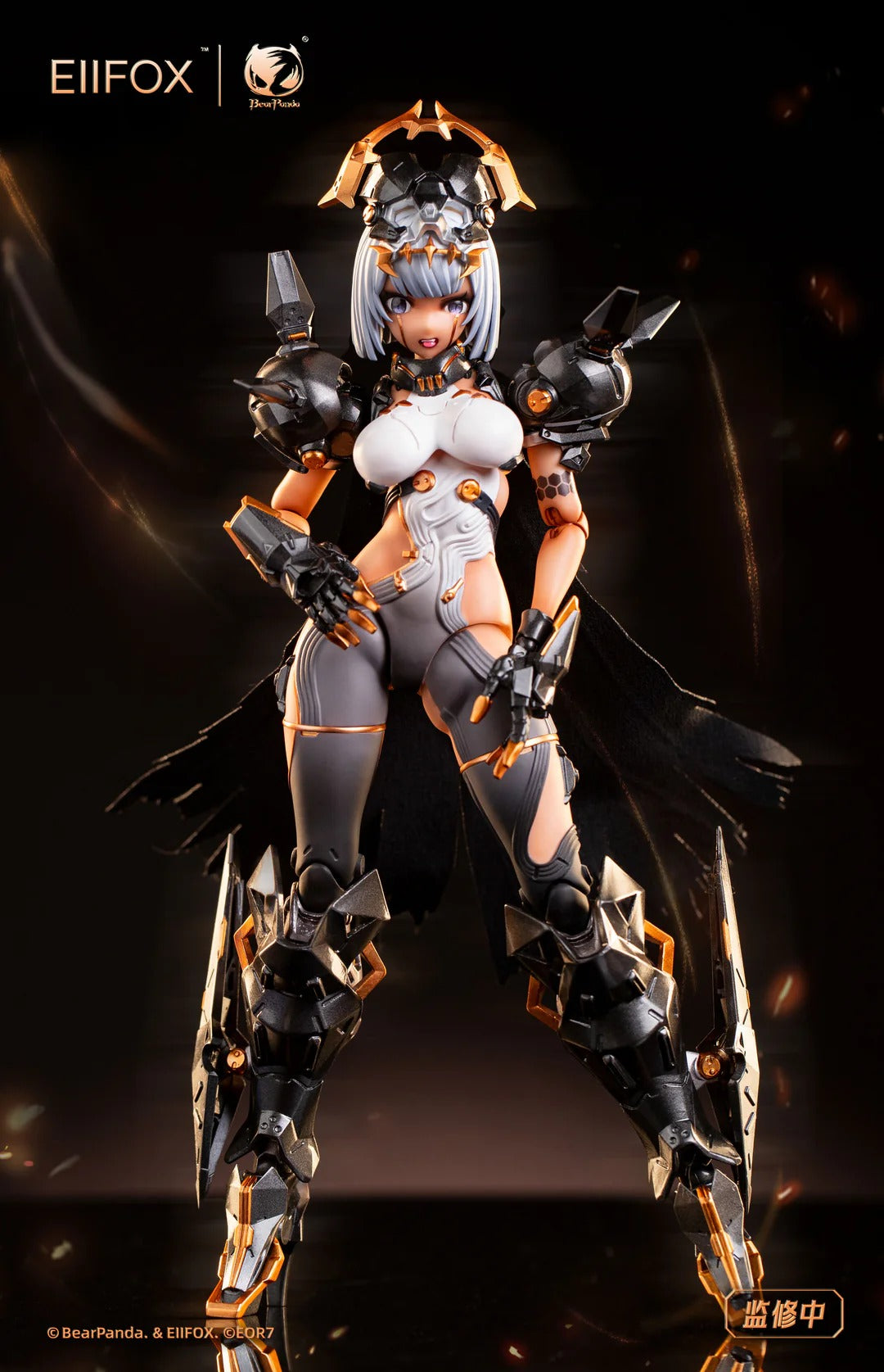 (Pre-order) Bear Panda 1/12 Crown of Vengeance Princess Royal figure with bonus