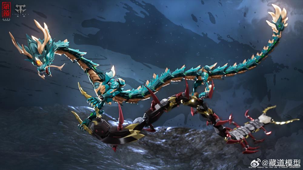 The majestic dragon soul travels the world, the mighty majesty shocks the living beings; It is difficult to break through the claws, and the eyes overlook the depths of the world.
Prototyped from ancient Chinese myths and legends, the image of the green dragon depicts the dazzling appearance of the dragon as green as jade, with strong sharp claws and bright dragon eyes, reshaping the majestic wind of the dragon churning the sea of clouds.