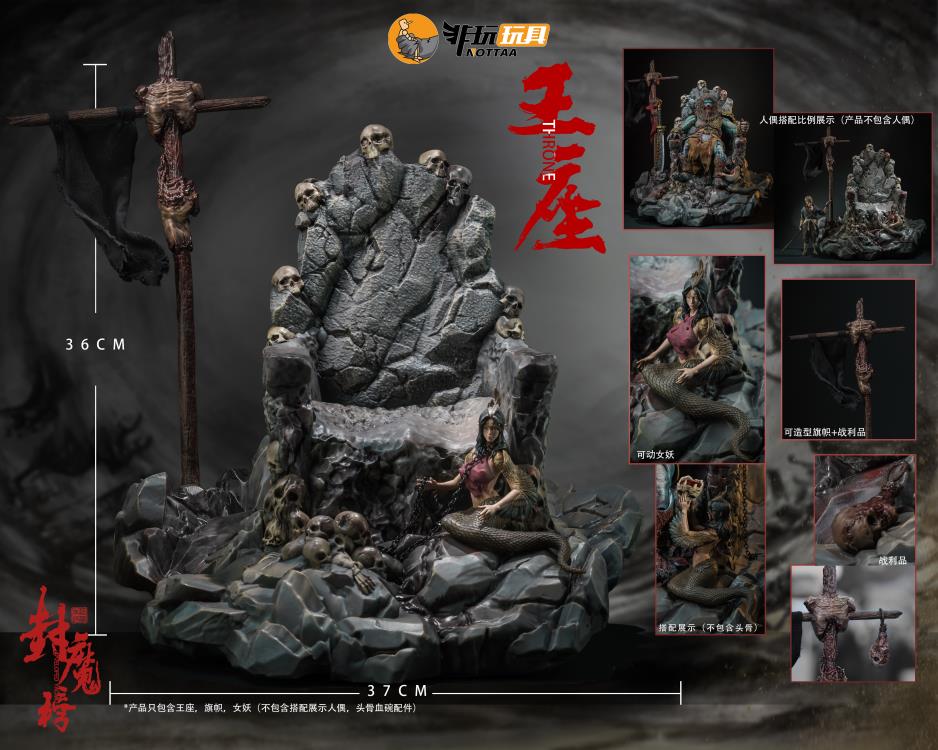 Nottaa Collections are proud to introduce, for the first time, a statue-grade scenic component, the Bone Crown Lion Soul Throne. From the harrowing Bone Crown Throne to the Feathered Serpent Yao attendant of the Lion King, and the ominous Soul Capturing Battle Flag, each piece tells a story of the many ambitious souls who ventured here with dreams of grandeur, only to vanish without a trace, adding a layer of legend to the collection. Cyan Lion figure not included (sold separetely)