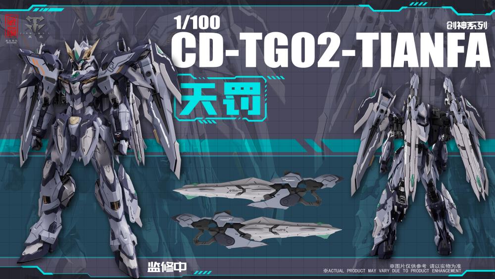 From Zen of Collectible comes the CangDao CD-TG02 TianFa 1/100 scale figure! This figure is highly detailed and articulated and comes with additional weapon accessories that can be stored on the back for an impressive look. Be sure to add this figure to your mecha collection!