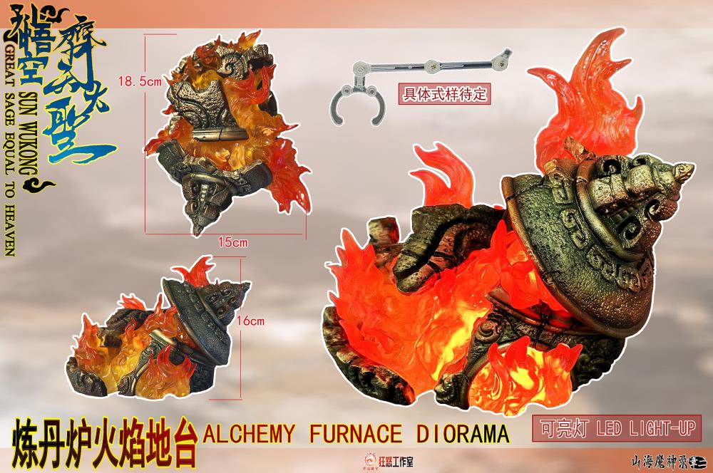 Inspired by the legendary Chinese novel, Journey to the West, this Sun Wukong (Great Sage Equal to Heaven) diorama is here to add some depth to your 1/12 scale collection! Depicting a crumbling temple beset by fire, this diorama measures just over 6 inches tall and includes LED light-up effects. Order yours today! Sun Wukong (Great Sage Equal to Heaven) figure shown not included (sold separately)
