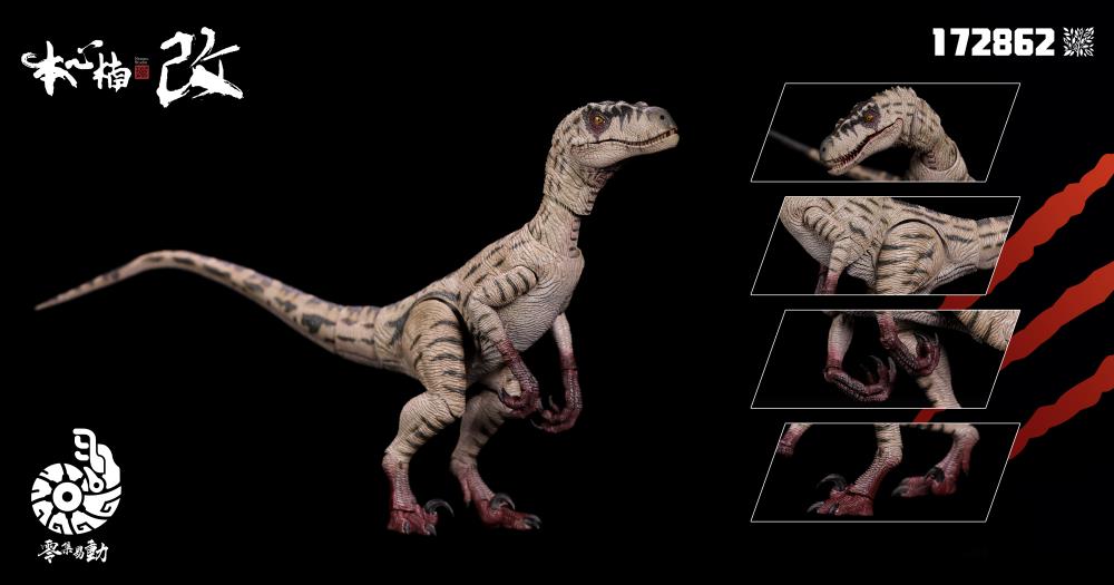 Nanmu Studio proudly presents the first of their new movable Zero-Set Easy Motion series. Featuring 24 movable joints and a flexible rubber tail, these highly detailed figures will allow you to recreate any action scene.  Velociraptor Blood Knight figure sold separately.