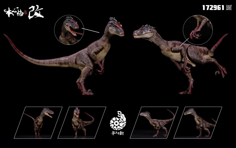 Nanmu Studio proudly presents the first of their new movable Zero-Set Easy Motion series. Featuring 24 movable joints and a flexible rubber tail, these highly detailed figures will allow you to recreate any action scene.  Velociraptor White Queen figure sold separately.