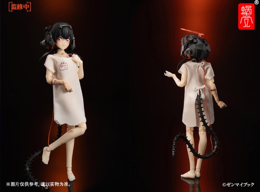 Snail Shell is proud to present a new 1/12 scale figure that will add some cybernetic vibes to your collection: the Hear No Evil figure! A mysterious android created with her ears covered with a futuristic headset, this figure will send shivers down your spine with it's premium articulation and a wide range of accessories. You won't be hearing what goes bump in the night after you order your figure and add it to your collection today! Other figures and accessories shown not included (sold separately)