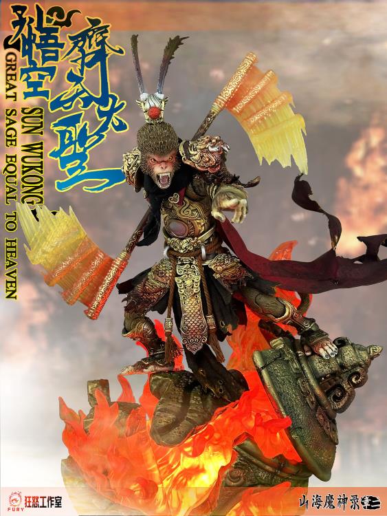 Inspired by the legendary Chinese novel, Journey to the West, this Sun Wukong (Great Sage Equal to Heaven) diorama is here to add some depth to your 1/12 scale collection! Depicting a crumbling temple beset by fire, this diorama measures just over 6 inches tall and includes LED light-up effects. Order yours today! Sun Wukong (Great Sage Equal to Heaven) figure shown not included (sold separately)
