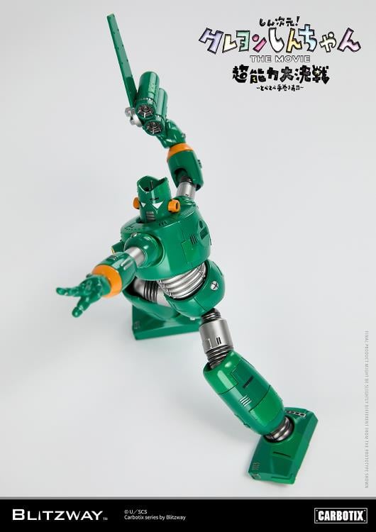 litzway presents the Quantum Robo of the Carbotix Line! In line with the release date of the 3D Crayon Shin-Chan Movie, ”Shin Jigen! Crayon Shin-chan the Movie”, which is scheduled for August 4, 2023, Blitzway's Quantum Robo is unveiled. With a size of 17cm, it is designed to be easily handled without any burden. This Blitzway Quantum Robo features specially developed joints, allowing for various poses seen in the movie, including the iconic "hip walking" pose!