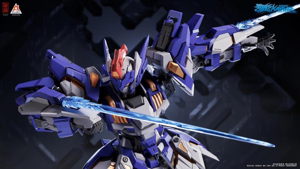 Add to your action figure collection with the Pioneer Kaineng figure! 
Standing just over 8 inches tall, Pioneer Kaineng is highly poseable, and comes with a variety of accessories.