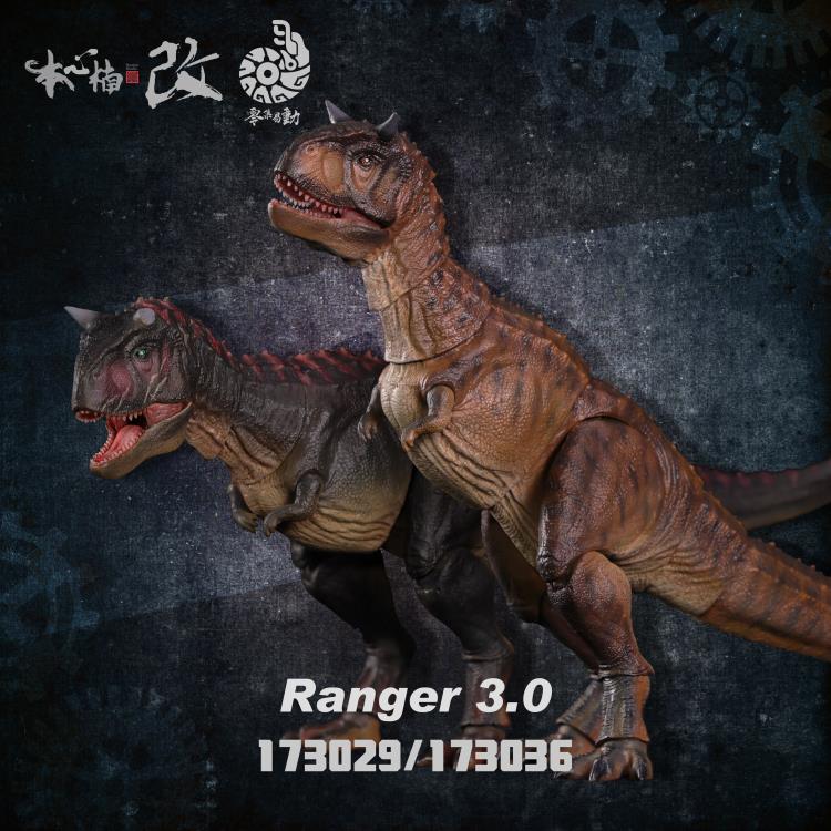 Nanmu Studio proudly presents the next figure in their new movable Zero-Set Easy Motion series: the terrifying Carnotaurus! Featuring multiple movable joints and a flexible rubber tail, these highly detailed figures will allow you to recreate any action scene. Order yours today and unleash your dino fury! Carnotaurus (Broken Horn) figure shown not included (sold separately)