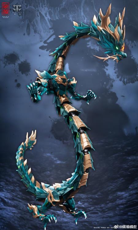 The majestic dragon soul travels the world, the mighty majesty shocks the living beings; It is difficult to break through the claws, and the eyes overlook the depths of the world.
Prototyped from ancient Chinese myths and legends, the image of the green dragon depicts the dazzling appearance of the dragon as green as jade, with strong sharp claws and bright dragon eyes, reshaping the majestic wind of the dragon churning the sea of clouds.