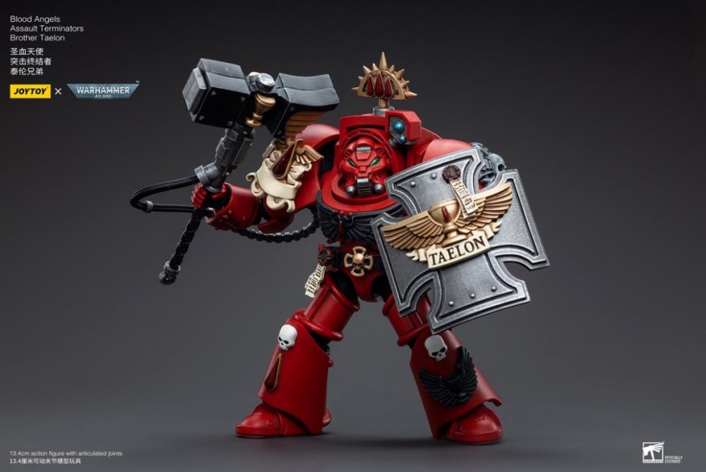 This 1/18 scale figure includes a variety of parts and accessories to allow you to customize your army of Warhammer 40k figures. Don't miss out on adding this figure to your collection!