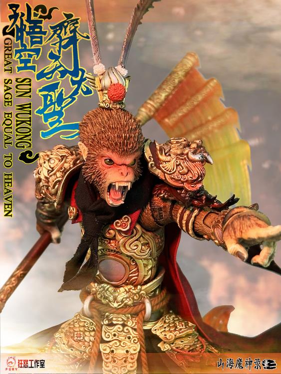 Inspired by the legendary Chinese novel, Journey to the West, this Sun Wukong (Great Sage Equal to Heaven) diorama is here to add some depth to your 1/12 scale collection! Depicting a crumbling temple beset by fire, this diorama measures just over 6 inches tall and includes LED light-up effects. Order yours today! Sun Wukong (Great Sage Equal to Heaven) figure shown not included (sold separately)