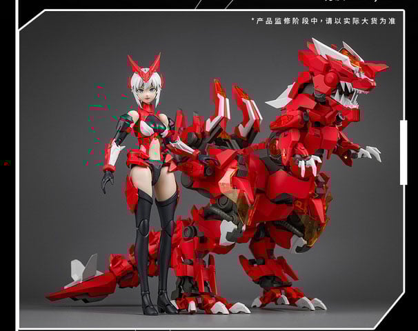 Expand your model kit collection with the Dragon Girl Yu Wanglong & Firefly model kit set by Xiwanshe. This model kit set features a Tyrannosaurus mecha design (Yu Wanglong) along with a dragon girl model design that can be displayed by itself or riding on the Tyrannosaurus mecha model. Don't miss out on adding these models to your collection