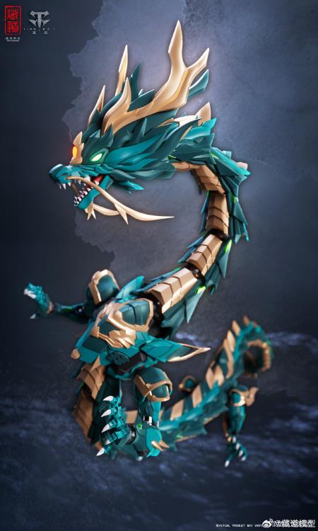 The majestic dragon soul travels the world, the mighty majesty shocks the living beings; It is difficult to break through the claws, and the eyes overlook the depths of the world.
Prototyped from ancient Chinese myths and legends, the image of the green dragon depicts the dazzling appearance of the dragon as green as jade, with strong sharp claws and bright dragon eyes, reshaping the majestic wind of the dragon churning the sea of clouds.