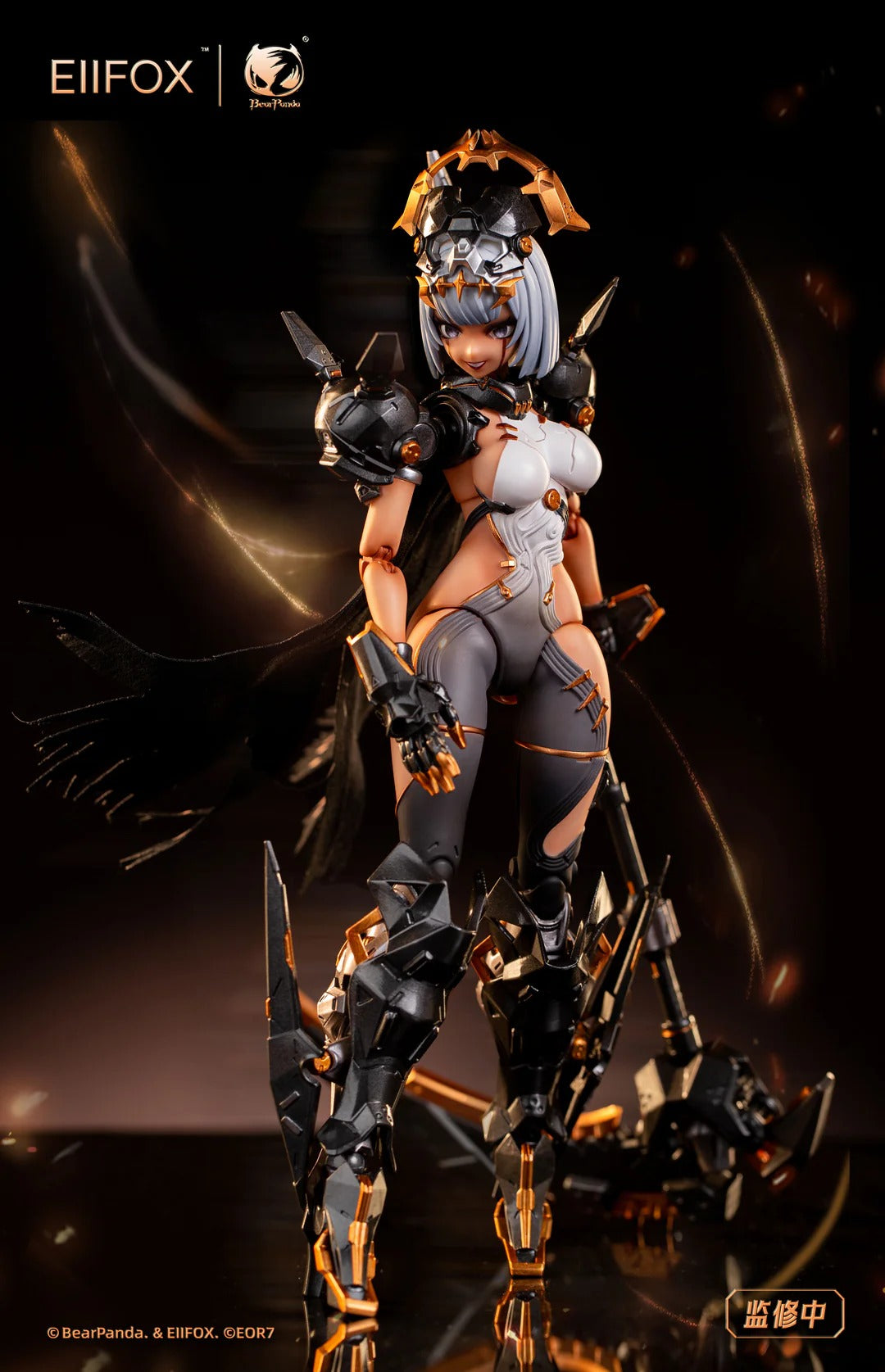 (Pre-order) Bear Panda 1/12 Crown of Vengeance Princess Royal figure with bonus