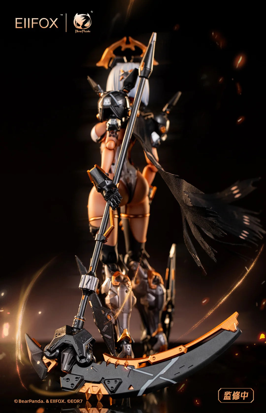 (Pre-order) Bear Panda 1/12 Crown of Vengeance Princess Royal figure with bonus