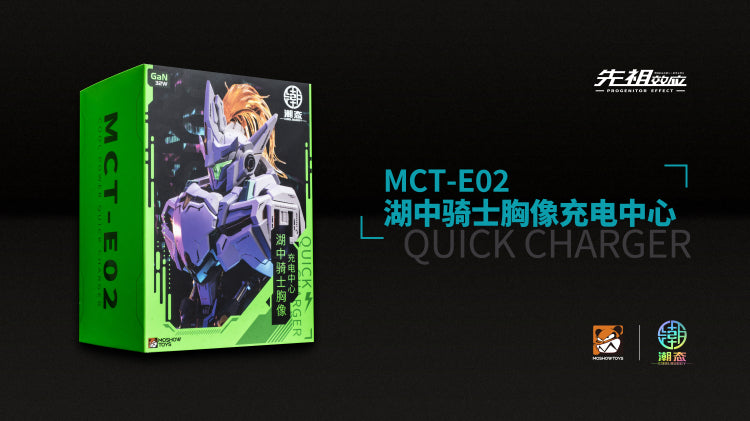 Please Note: The supplied cord is for (USA) standard outlets only and is hazardous to plug into international outlets or converters. Keep your mobile devices charged with this Progenitor Effect MCT-E02 Lancelot quick charger! Add an amazing display piece to your collection while also adding a functional quick charger with the 2 USB outlet on either shoulder and USB Type-C in the chest.