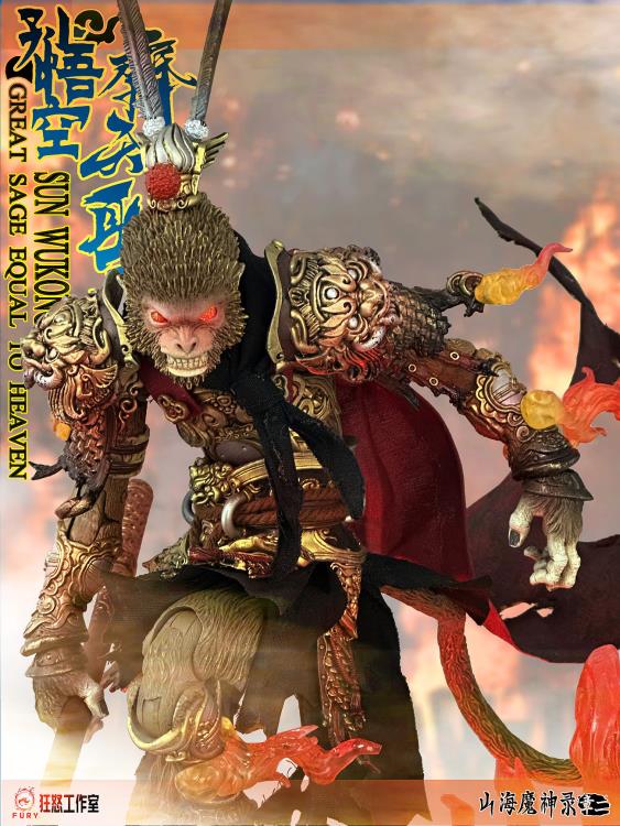 Inspired by the legendary Chinese novel, Journey to the West, this Sun Wukong (Great Sage Equal to Heaven) diorama is here to add some depth to your 1/12 scale collection! Depicting a crumbling temple beset by fire, this diorama measures just over 6 inches tall and includes LED light-up effects. Order yours today! Sun Wukong (Great Sage Equal to Heaven) figure shown not included (sold separately)