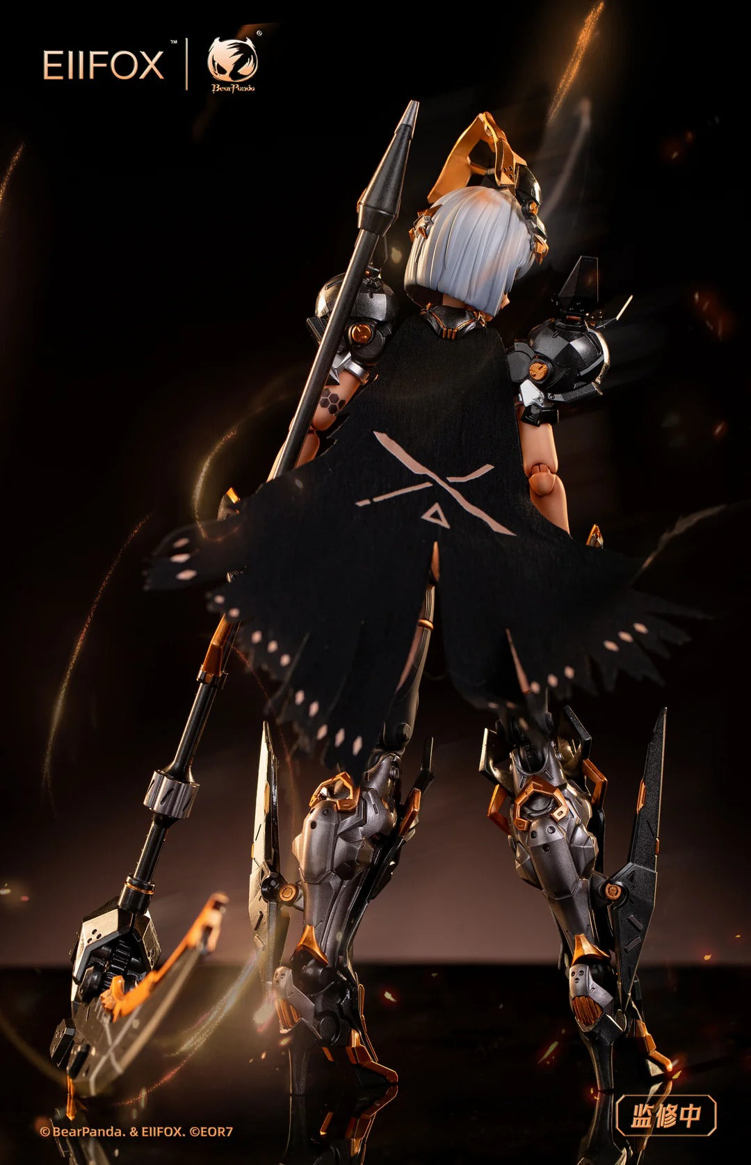 (Pre-order) Bear Panda 1/12 Crown of Vengeance Princess Royal figure with bonus