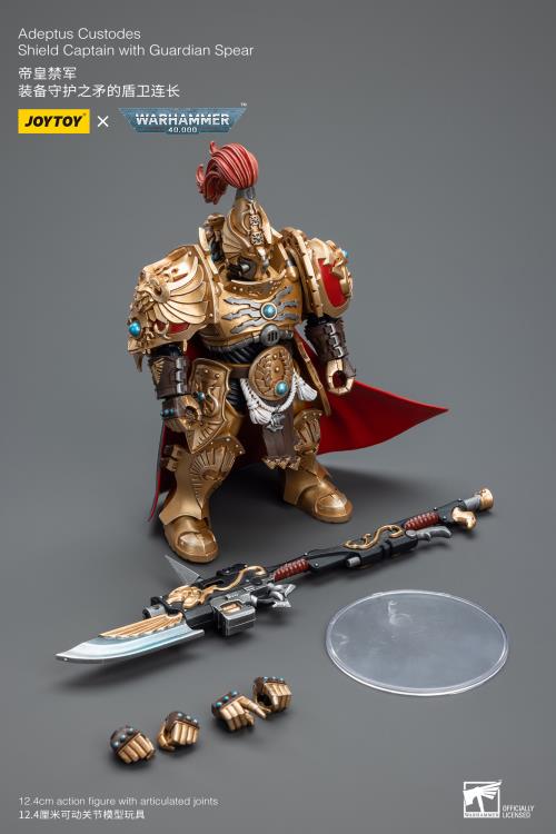 Joy Toy brings the Adeptus Custodes to life with this Warhammer 40K 1/18 scale figure! Clad in golden armor, the Adeptus Custodes chapter of the Space Marines are rumored to have been hand-crafted by the Emperor Himself. Tasked with protecting both the Imperial Palace and the physical body of the Emperor, these bastions of Imperial might are considered the deadliest warriors in the galaxy, human or otherwise.