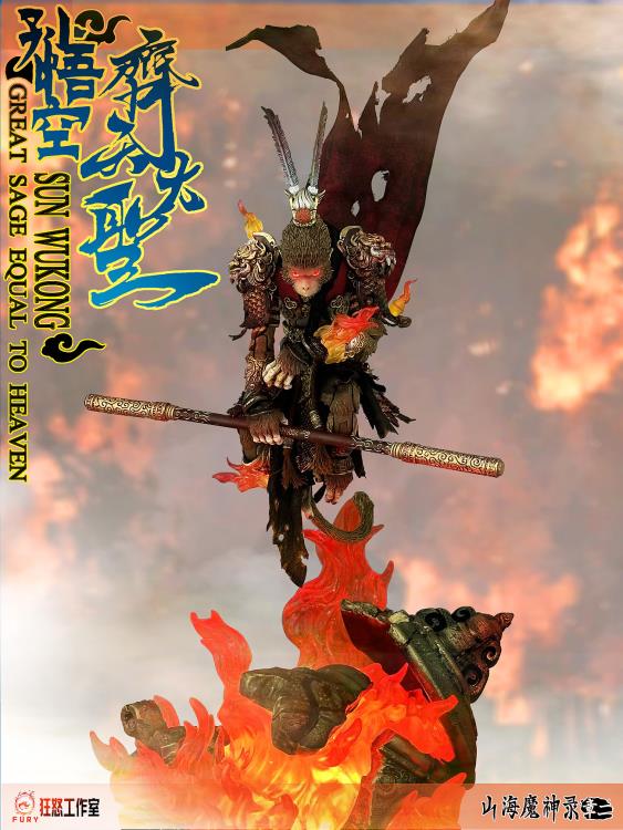 Inspired by the legendary Chinese novel, Journey to the West, this Sun Wukong (Great Sage Equal to Heaven) diorama is here to add some depth to your 1/12 scale collection! Depicting a crumbling temple beset by fire, this diorama measures just over 6 inches tall and includes LED light-up effects. Order yours today! Sun Wukong (Great Sage Equal to Heaven) figure shown not included (sold separately)