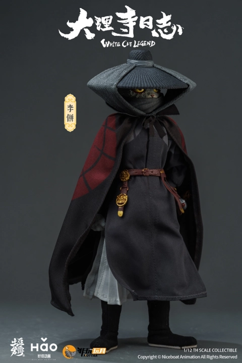 (Pre-order) Nottaa Collection White Cat Legend 1/12 Li Bing Figure (Regular)