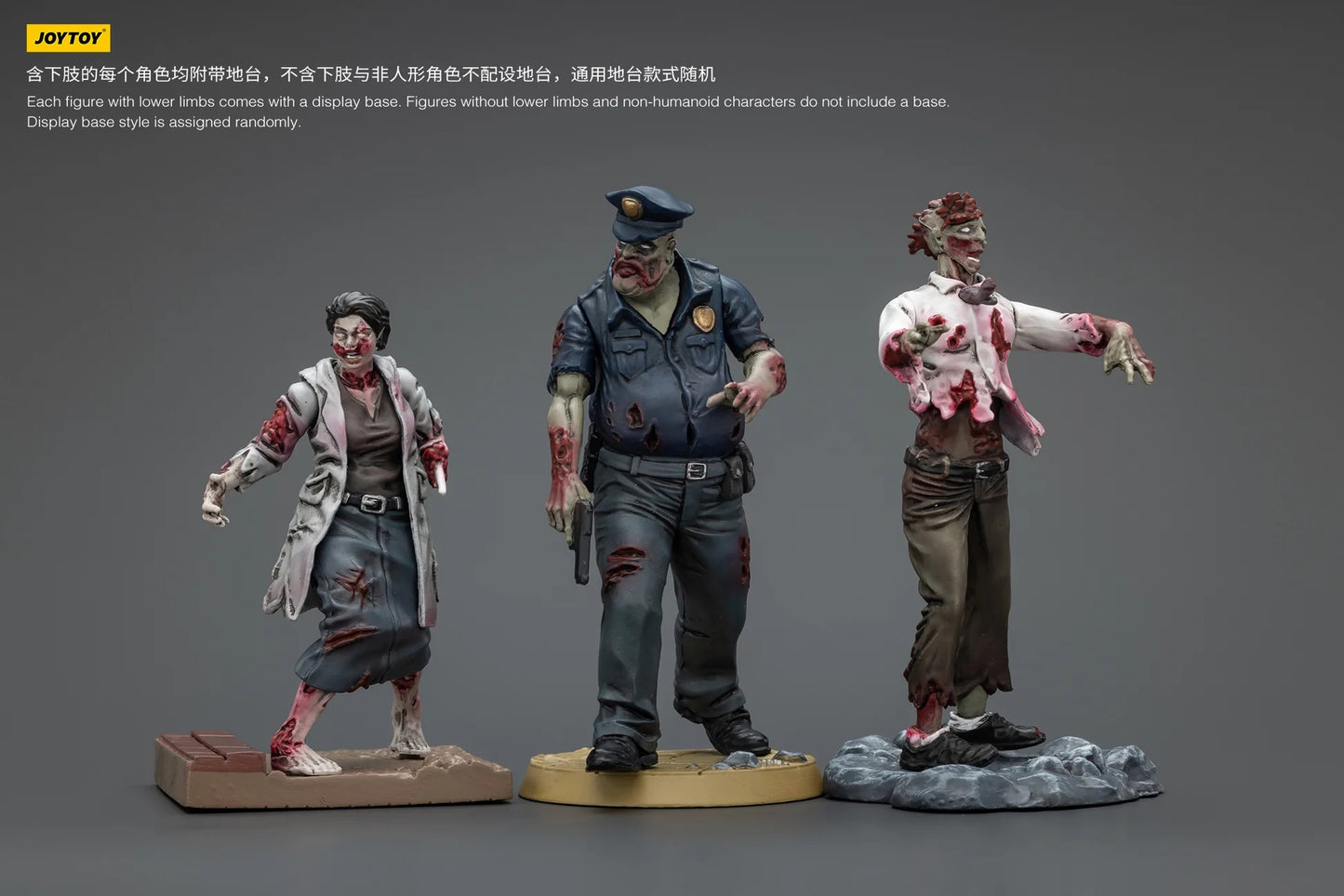 (Pre-order) Joy Toy Dark Source Zombie Collection 1/25 Scale whole set