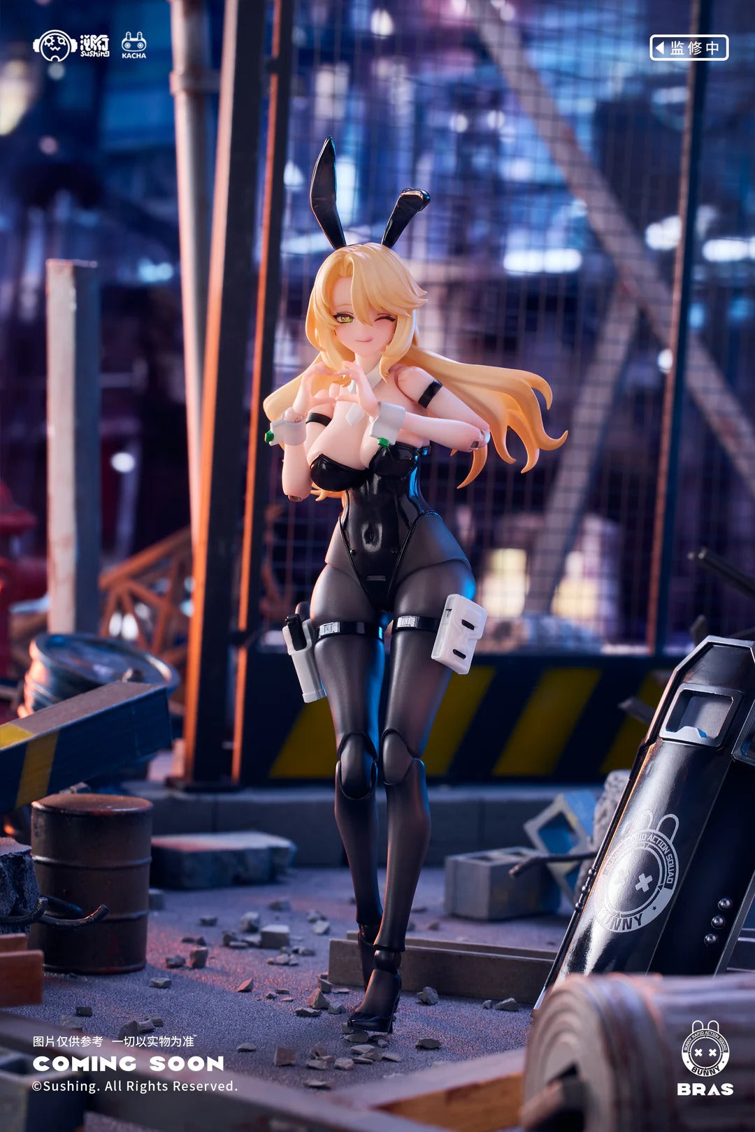 (Pre-order) Sushing studio 1/12 Shield Guardian Erena No.2 figure