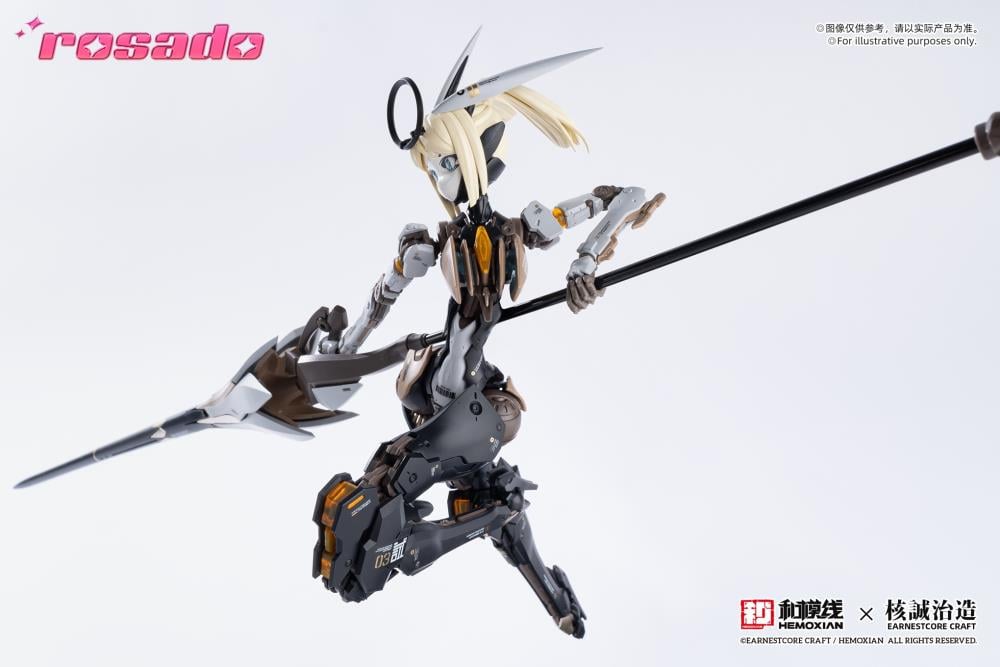 Earnestcore Craft presents the Rosado Project 1/10 scale action figure of Starflower Lilly MK3. The figure can be positioned in multiple orientations and comes with various accessories, including a lance and rifle.