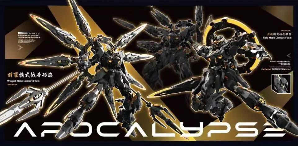 Add to your mecha collection with this Vientiane Fusion Apocalypse Black 1/100 scale model kit! This figure, once assembled, is highly poseable, and comes with a variety of accessories.