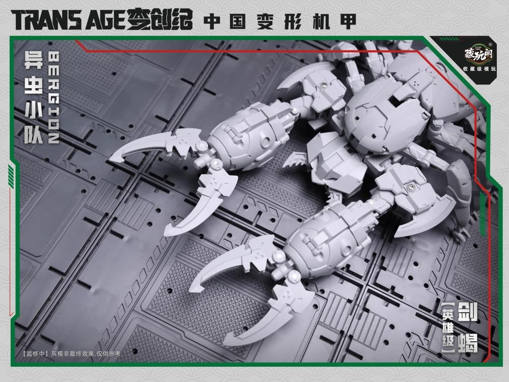 Expand your figure collection with the Insect Squad Series Swordion figure by Cang-Toys! This figure is around 7 inches tall and can convert from a robot form to an insect form. Swordion also features multiple points of articulation and accessories to create a variety of poses. Be sure to add it to your collection!