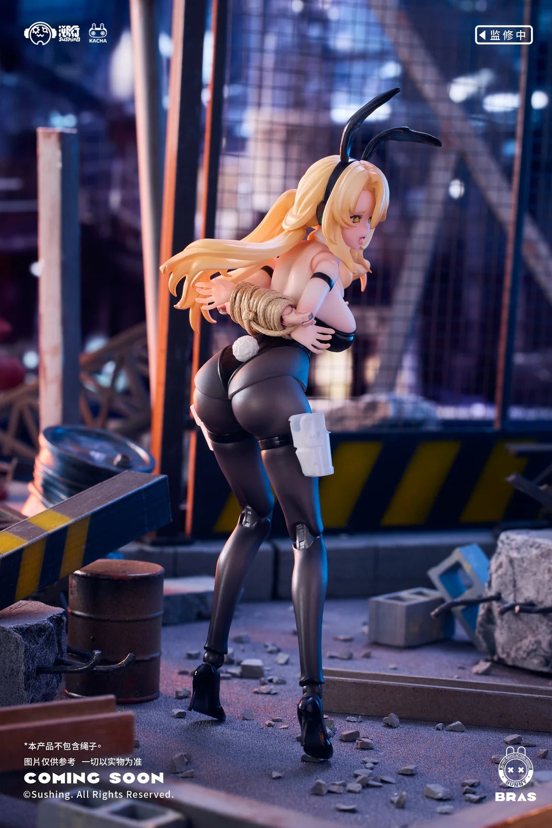 (Pre-order) Sushing studio 1/12 Shield Guardian Erena No.2 figure