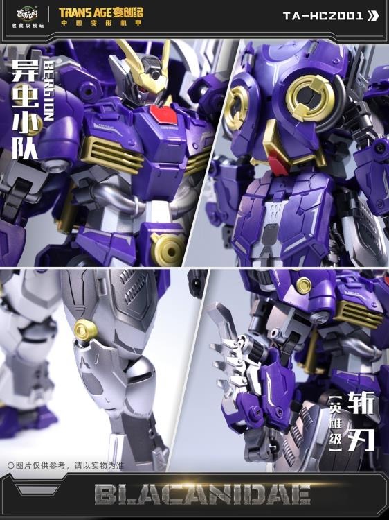 Expand your figure collection with the Insect Squad Series Blacanidae figure by Cang-Toys! This figure is around 7 inches tall and can convert from a robot form to a insect form. Blacanidae also features multiple points of articulation and accessories to create a variety of poses. Be sure to add it to your collection!