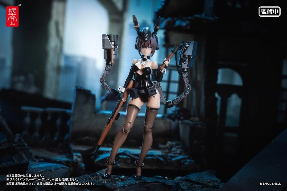 Expand your figure collection with the RA-03 Panzer Bunny Anneliese 1/12 scale accessory set by Snail Shell! This set includes interchangeable weapon accessories and is a great way to customize your figure! Order yours now and upgrade your firepower!