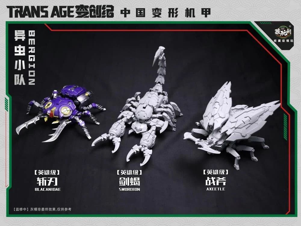 Expand your figure collection with the Insect Squad Series Swordion figure by Cang-Toys! This figure is around 7 inches tall and can convert from a robot form to an insect form. Swordion also features multiple points of articulation and accessories to create a variety of poses. Be sure to add it to your collection!