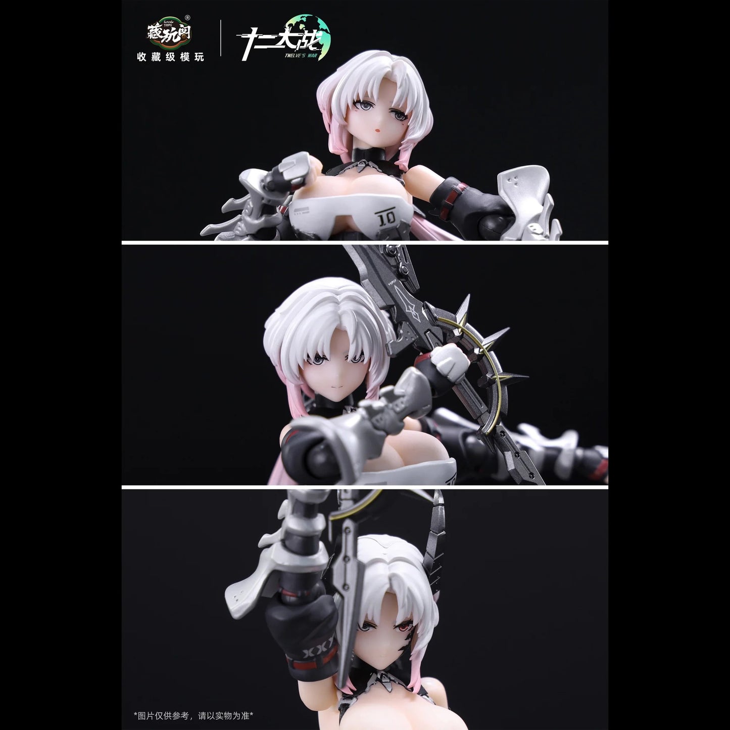 (Pre-order) Cang Toys 1/12 Twele Wars No.2 Mora figure