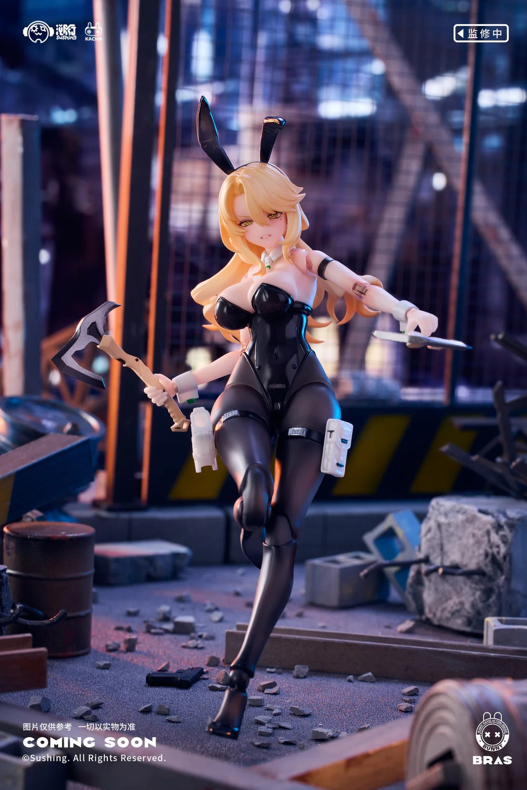 (Pre-order) Sushing studio 1/12 Shield Guardian Erena No.2 figure