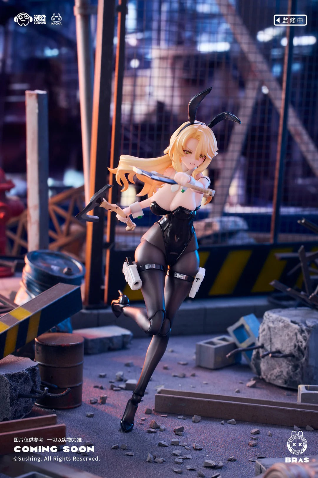 (Pre-order) Sushing studio 1/12 Shield Guardian Erena No.2 figure