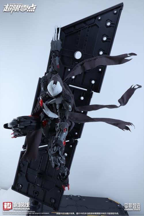 From Hemoxian comes a new mecha model kit of Lone Shadow! Wielding a wide range of weaponry and accessories, this mech is fully articulated when built and will be a perfect addition to any collection. Order yours today!