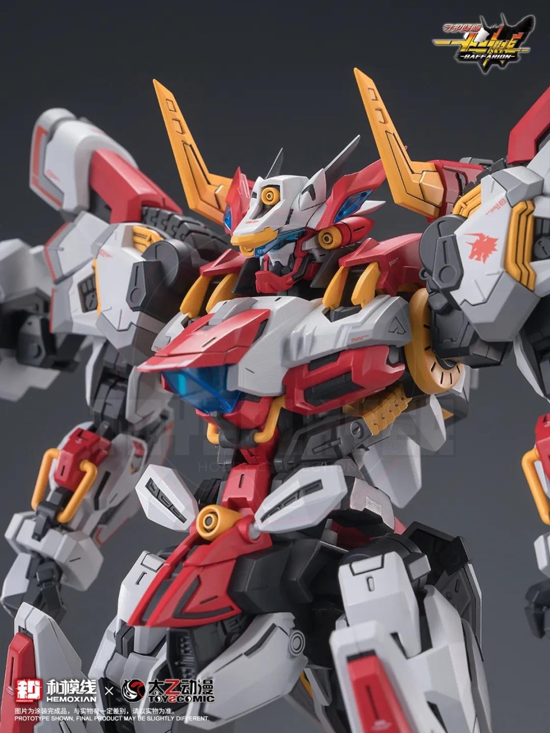 (Pre-order) Hemoxian X ToysComic Zooiac Guardian 002/ZG-002 Baffarion Model Kit
