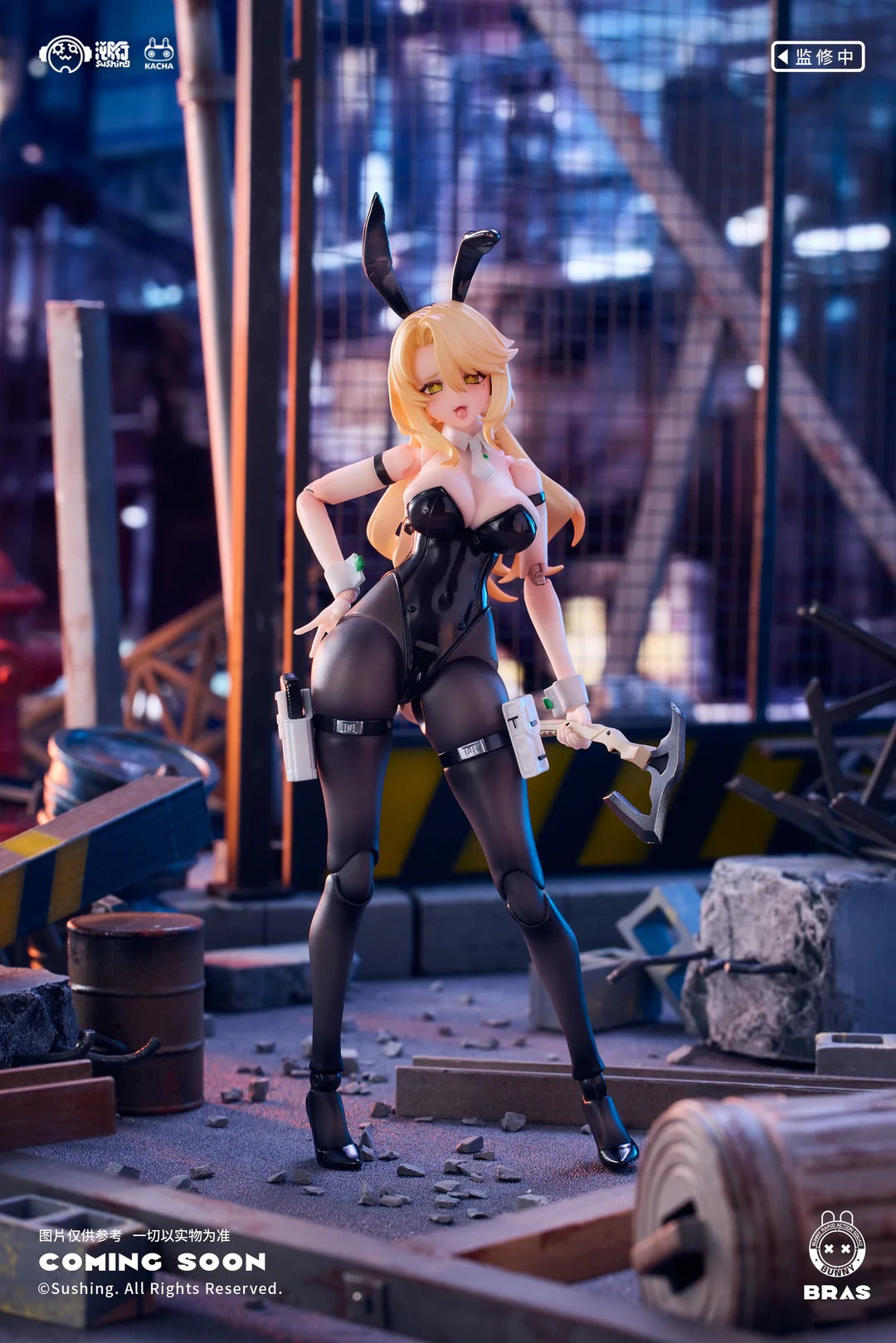 (Pre-order) Sushing studio 1/12 Shield Guardian Erena No.2 figure
