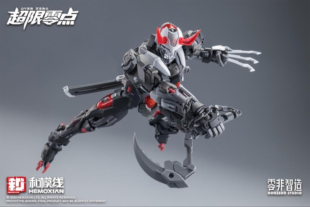 From Hemoxian comes a new mecha model kit of Lone Shadow! Wielding a wide range of weaponry and accessories, this mech is fully articulated when built and will be a perfect addition to any collection. Order yours today!