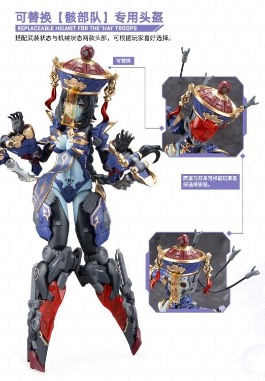 The country located on the Yali Plain in the Eastern Continent: Longxiang. The country is composed of countless ethnic groups and tribes, each of which is committed to creating a peaceful and comfortable home with their own expertise. The Yali Plain is located on the equator of the planet. Due to the special changes in the magnetic field, this continent has mysterious energy. Although this energy is invisible, it can be extracted and converted through instruments, and finally becomes the most basic energy f