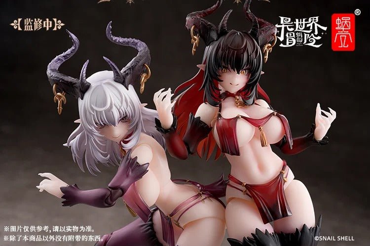 Add to your figure collection with the Lustia Second Phase 1/12 scale action figure by Snail Shell. This figure displays a new version of Lustia with a red and black color scheme, along with dark hair and horns. Lustia is fully articulated for creating a variety of poses, along with including additional parts and accessories to customize the figure. Be sure to add it to your collection!
