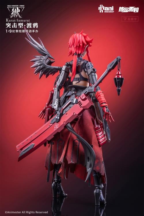 Three years ago in the deep winter, a leader led their team to raid an illegal laboratory and found Karas in her incubator. Her entire left arm had been transformed into a mechanical joint, and her skeleton had been replaced with an alloy prosthesis, turning her into a killing machine. When the leader cut off the restraint around Karas' neck, her broken body came to life. Perhaps touched by the fighting spirit of the creature, the leader of the troops sheathed his knife and brought her with them.