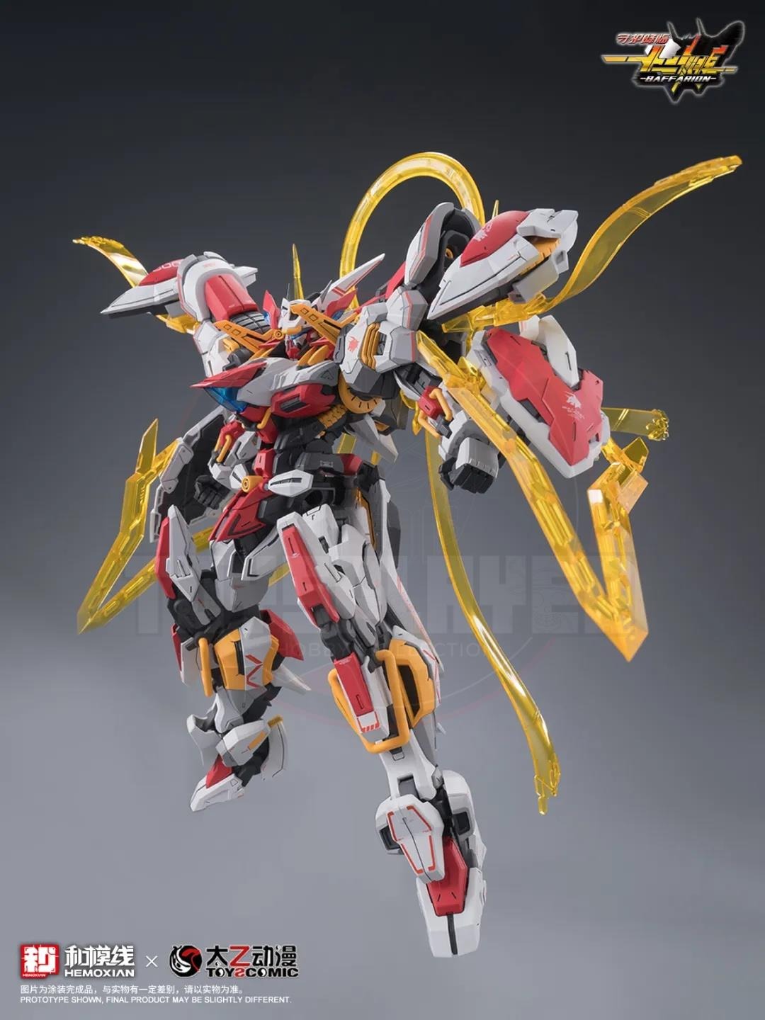 (Pre-order) Hemoxian X ToysComic Zooiac Guardian 002/ZG-002 Baffarion Model Kit